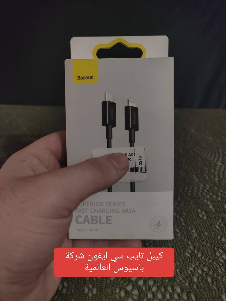 تصفية قطع اخيرة اخوان يعجبك شي طب خاص وتدلل


**إذا كنت صاحب هذا الإعلان وتريد حذفه لأي سبب، رجاءا أرسل رسالة إلى الدعم الفني**