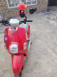 بوليس نوزل • مكفولة • جسر المثنى