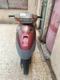 مصطره • مكفوله • نضيفه