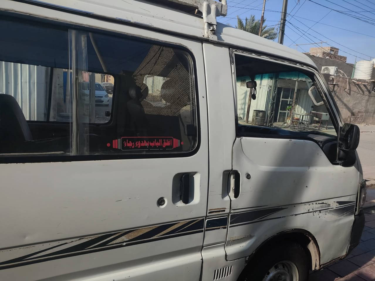 السلام عليكم
مازدا موديل 2000 للبيع 
السيارة جاهزة مكينة ونجي 
السوباية مو وياها 
للأستفسار الاتصال على ***********
