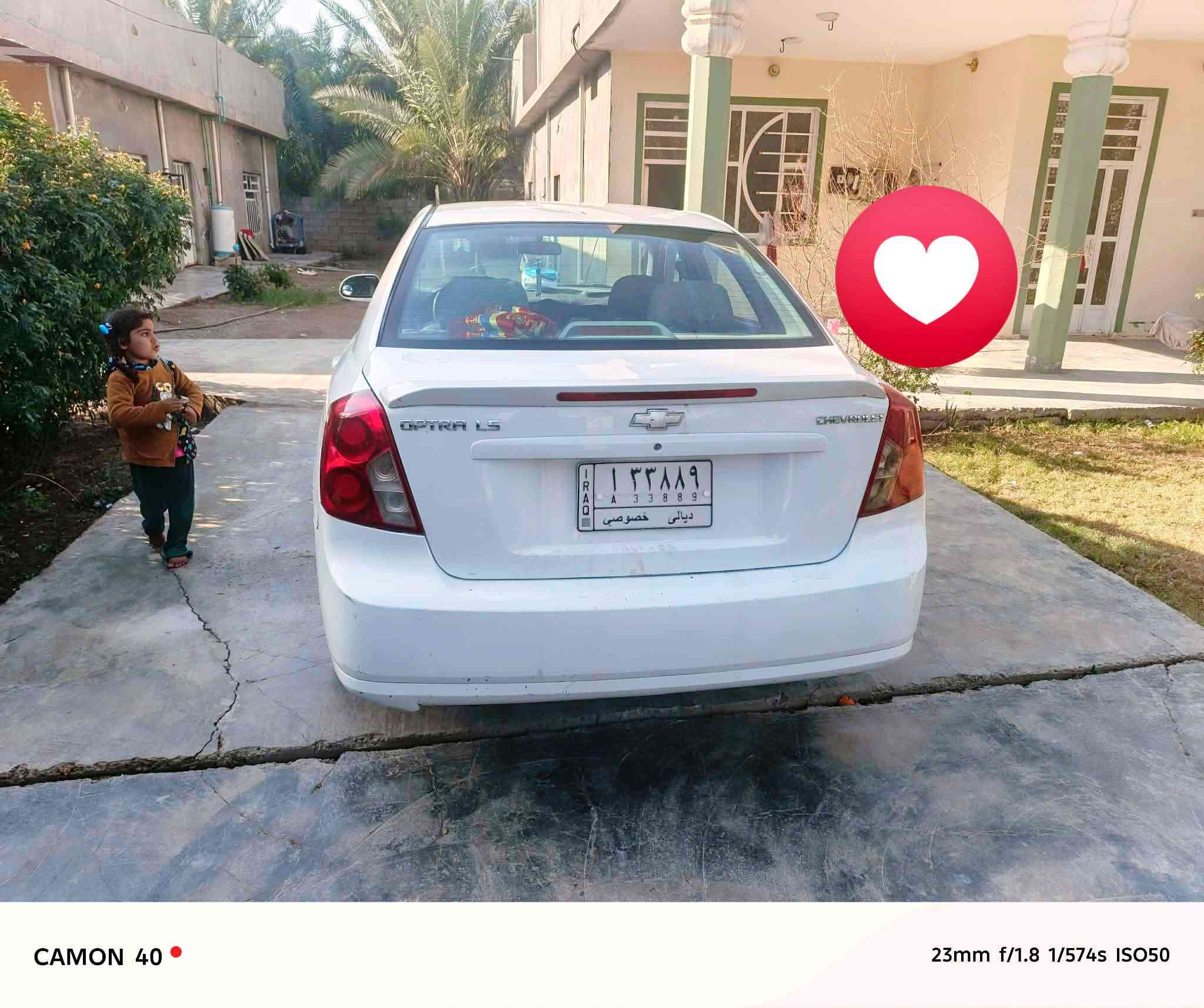 السلام عليكم اخوان للبيع اوبتره ٢٠١٢ رقم ديالى بسمنا تحويل مباشر سياره حلوه وجاهزه السونار مرفق مع الصور سعر السياره ٨٥ وبيه مجال مكان السياره ديالى الوجيهيه  مكلف بالنشر
للإستفسار اتصل ع الرقم ***********
