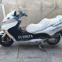 فورزا • ٠٨ • بصمه