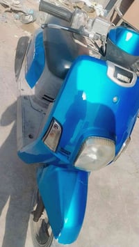 بوليسي • نضيف • بدل مراوس بي سي اكس