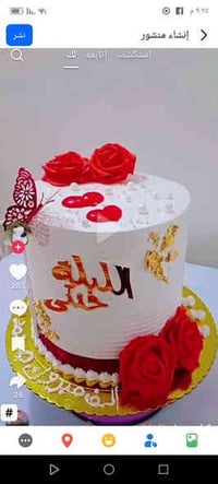 اخوان تم افتتاح الحجوزات لاصحاب المحلات قبل اسبوع 07710542166