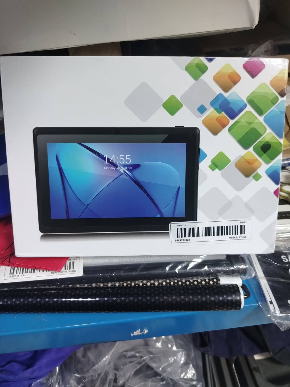 خاص مفتوح
عله رقم ***********
