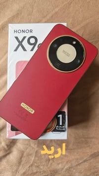 هونر X9C • للبيع • تعال خاص