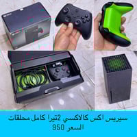 الاسعار والتفاصيل كلها موضحة  الاسعار قفل لا تعامل  الحجز والتوصيل عن ...