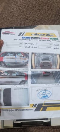 لاندكروز مونيكا • V6 • ٢٠٠٦