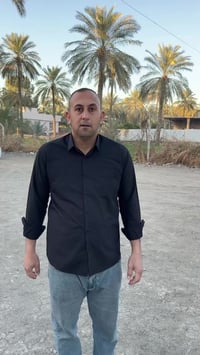 بابل المسيب الأزرق • قرب الجسر الصيني