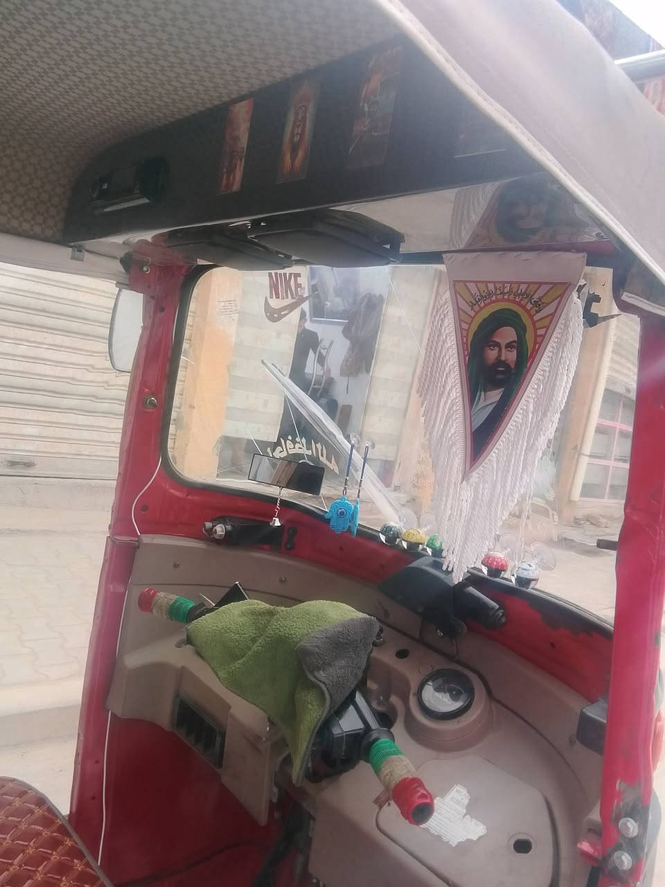 سلام عليكم تكتك للبيع موديل 2018 شهر 10 اوراق كامله المصطفى تكتك جاهزه خير من الله مكينه مال 20 تكتك جاهزه العنوان بغداد الكماليه السعر 3850 وبيهه مجال الهاتف *********** ما متواجد ع خاص
