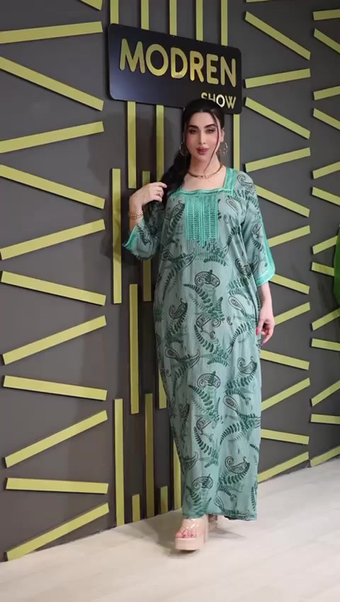 دشداشة كشمير مخور

تطريز خيط حرير صدر وردن  الأصلي 

 القياسات L XL XXL 

سعر الدرزن 110 الف 

اقل طلب  نص درزن


**إذا كنت صاحب هذا الإعلان وتريد حذفه لأي سبب، رجاءا أرسل رسالة إلى الدعم الفني**