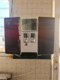 منظومة وبراد • استخدام شهر • مفرك سنجار