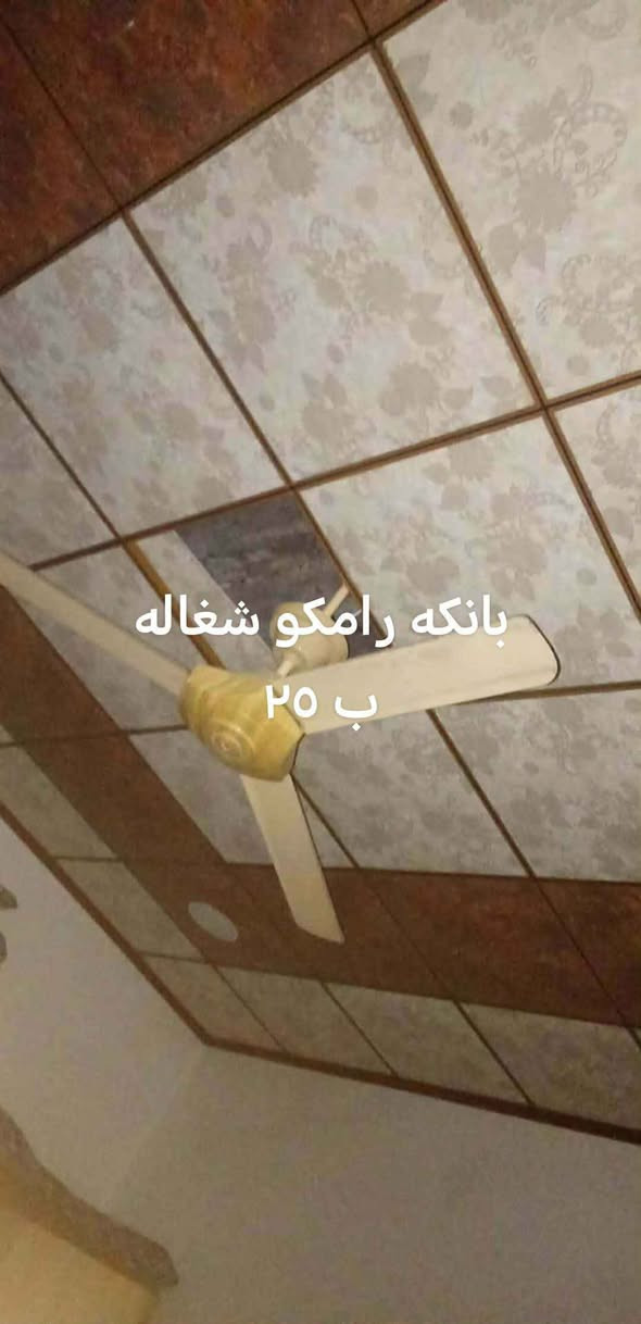 اغراض منزل للبيع للاستفسار خاص او عالرقم *********** موصل, نينوى
