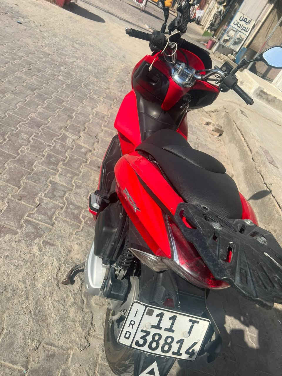 جيل الاول (مرقم) نضيفه و24 ساعه محسن العادي ما شامته ابلاش ما اعبي + تحويل سنوية اذا تحب بنفس اليوم وبيك خير وتدلل خاص واتس اب ***********
