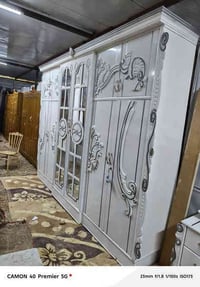 غرفة نوم • صاج عراقي • مزاد الرسول