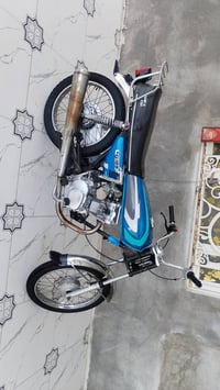 موتوسيكل • بني • نجف