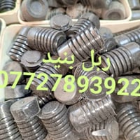 🌼مواد احتياطيه سوناتا تو  💎💎💎جمله ومفرد 💎💎💎 🌼للحجز والاستفسار المراسله...