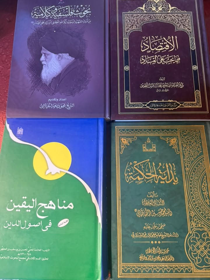 السلام عليكم سعرهن كلهن ٣٥ الف


**إذا كنت صاحب هذا الإعلان وتريد حذفه لأي سبب، رجاءا أرسل رسالة إلى الدعم الفني**