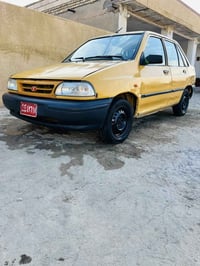 سايبا ٢٠١١ • مكينة نظيفة • جير رابع يفلت