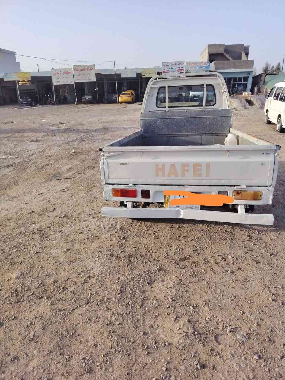 السلام عليكم هانفي كل عيب مابيهه السعر ٣٢ المكان ديالى بعقوبه رقم صلاح الدين شرط تحويل وكاله ماكو *********** @***********
