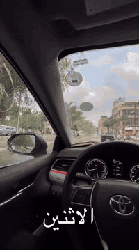 تيوتا كامري 
موديل 2022 دخول جديد
رقم اربيل بأسمي
ماشية ٤١ الف
مواصفات LE
شاشة  
رادار امامي 
تحديد مسار 
مانع تصادم
تنبيه الخروج عن المسار 
محرك ٤ سلندر 2500
كرسي كهرباء 
تحكم ستيرن جهتين 
كروز قفل سرعة 
ثلاث انضمة قيادة 
بك لايت لد مو گلوب

حادث : قبق جنطة مبدل وجاملغ ايسر ربعة , شاصي او حوض  او كص كلشي مكفول 

ايرباكات كلها سليمة
سعر ١٩٣ وبيها مجال
***********
