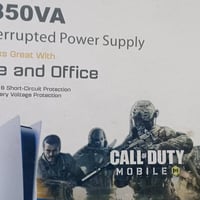 يو بي اس • حله