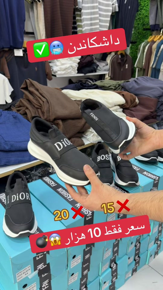داشكاندن بيلاف ماركه سعر 10 هزار 😱💣✅🔥  ‎🔥 گهاندن هەيە 🚕✅  Tell: *********** - *********** Insta:22class__   دهوك- حه يشرطا بني 📍 #22 #زاخ#زاخو_دهوك_هولير_سليماني_ئاكري_سيميل🌍❤️🦅م #duhok_zaxo_amedi_semel_akre_hawler_اا #دهوك_موصل_اربيل_بغداد_تكريت_كركورگ 😱     
