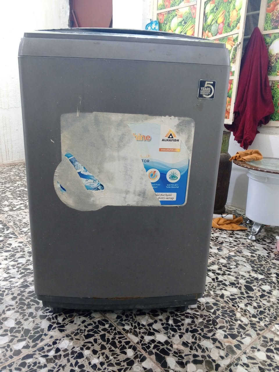 الطويسه شارع الجنه الولنبي قرب حسنيت الزهراء لشراء مراسله واتساب *********** البصرة, العراق
