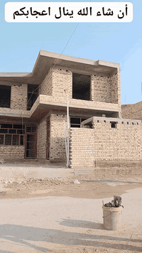 كادر خلفات بناء • فرمستون طابوك بلوك • بابل