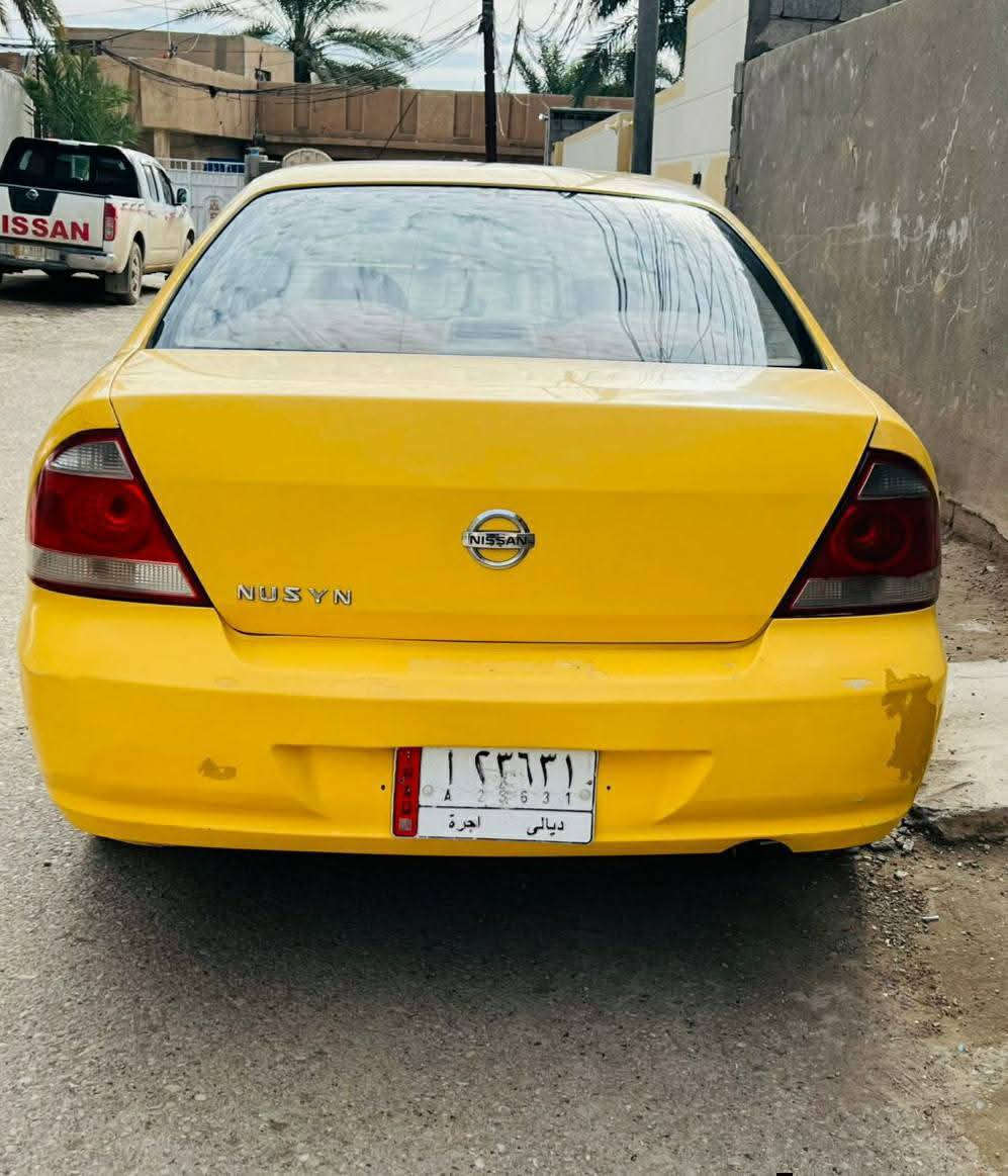 السلام عليكم
نيسان سني 2008
ديالى سنوية لل 28 تحويل مباشر
كير ومكينه خير من •اللّـہ̣̥
تبريد تدفئه شاشه 
تحكم مري السيارة نظيفه وخير من •اللّـہ̣̥
بعقوبة ناحية العبارة السعر 70 وبيها مجال بسيط
***********
