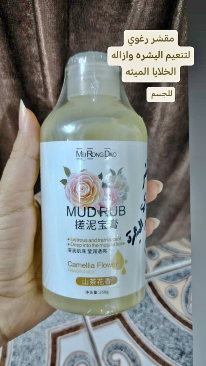 منتجات كورية للجسم  والوجه . شغلها يجنن اسعار مناسبه جدااا 😍😍


**إذا كنت صاحب هذا الإعلان وتريد حذفه لأي سبب، رجاءا أرسل رسالة إلى الدعم الفني**