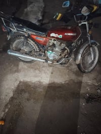 درجه نامه • موديل 2020 • الخالص