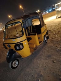 مديل ١٨ • أوراق أصلية • ابو غريب زيتون