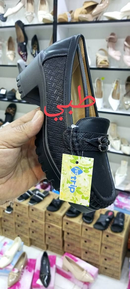 #حذاء نسائي طبي طبي 
🔥🔥🔥 🔥🔥🔥
#الأناقة__الثقه__المصداقيه_بالتعامل
♥️♥️♥️♥️♥️♥️
العنوان / بابل - الأسكندرية - شارع الخضر 
*********** فايبر واتساب تليكرام انستاqa_85a،🚙🚙🚙
