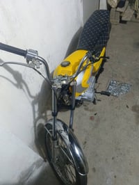 دراجة • موديل 2015 • حله شارع 80