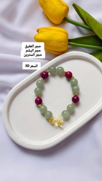 مجموعة كاملة • كمية محدودة • توصيل المحافظات