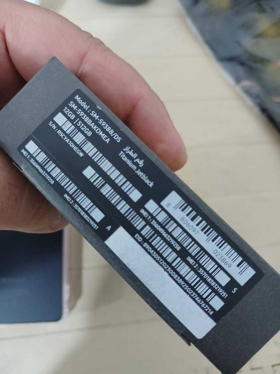 توفر من جديد 
S25 ultra 
512 
جت بلاك لو المميز 
تلفون بعده بلضمان 
نظافه ١٠٠ %
السعر مليون و٢٥٠ 
بغداد الكرخ 
يوجد توصيل 
بيع مراوس 
***********
