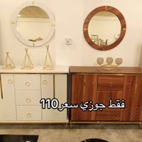 للبيع للحجز واتساب 07761640856