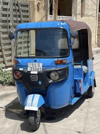تكتك عشرين كفاله 07781042441 واتساب