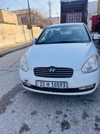 اكسنت • ٢٠١١ • بدون صبغ