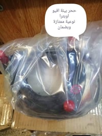 حجر بيئة افيو ، اوبترا ، ماليبو ، كوينكس  نوعيات درجة اولى   مكتب الهي...