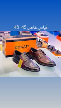 آزياء الحجي • الصويرة السوق الكبير • حي دجلة