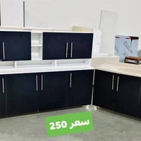 شراء • توصيل • خاص