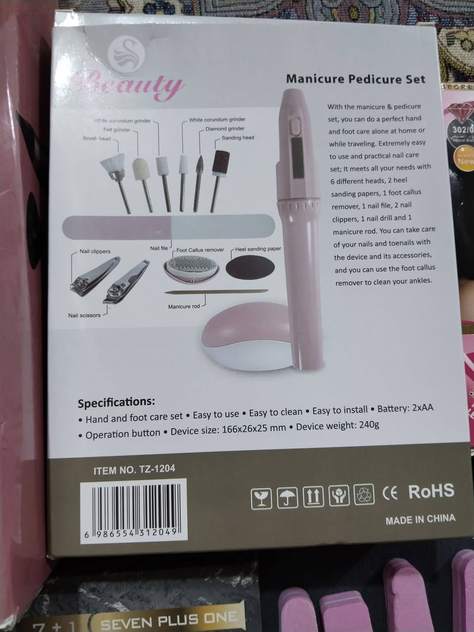 السلام عليكم هايه شلعه كولها جديد ويشتغل اذا ابيع مفرد السعر يختلف حالياً الشلعه ب50 الف فقط


**إذا كنت صاحب هذا الإعلان وتريد حذفه لأي سبب، رجاءا أرسل رسالة إلى الدعم الفني**