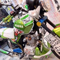 هيوشه • مسجله • لوحات انكليزي