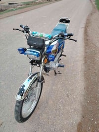 دراجه ايراني • موديل 23 • 5گير