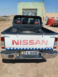 رقم مثنئ دولي • ٢٠١٦ • الديوانية