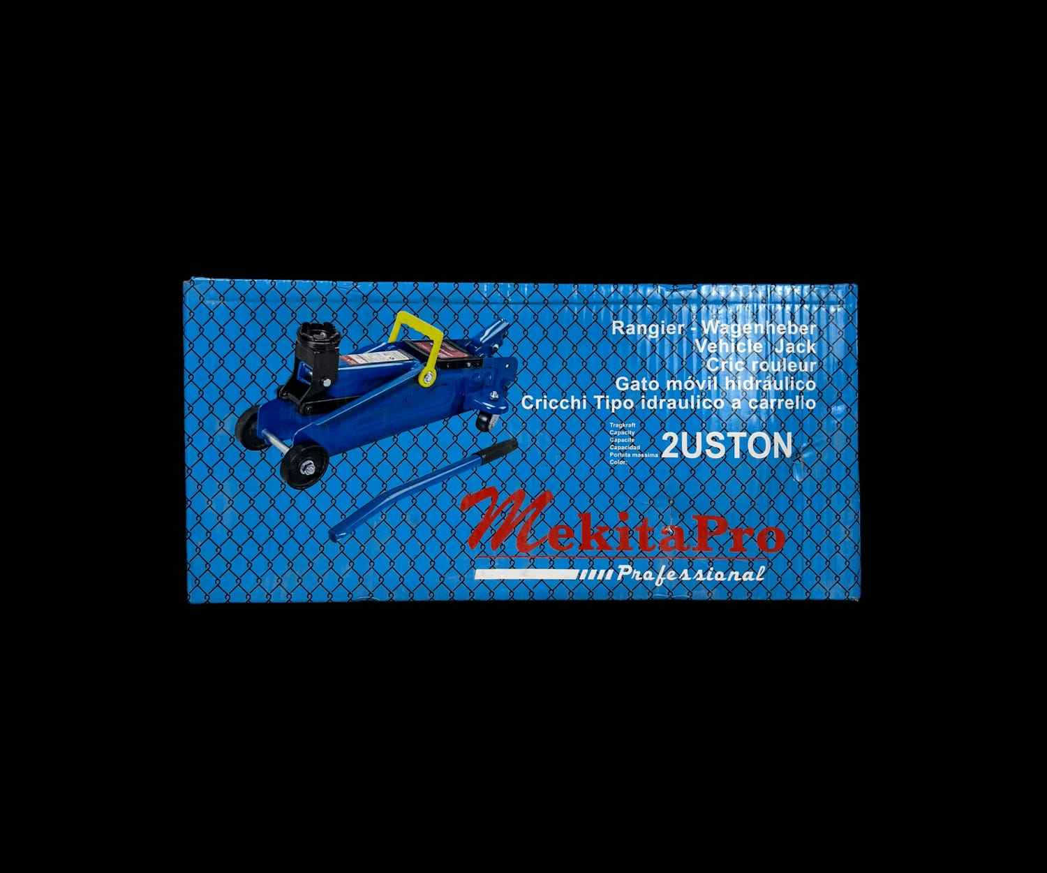 جك جديد السعر ٤٠
المكان نجف عسكري كبل
*********** النجف, العراق
