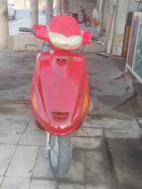 فرشه • واتساب