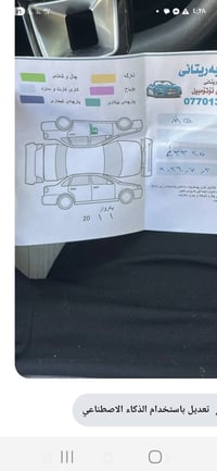 ام جي 5 • سيارة ام جي • ام جي مستعمل • سيارة • MG 5